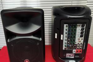 Yamaha Stagepas 400i